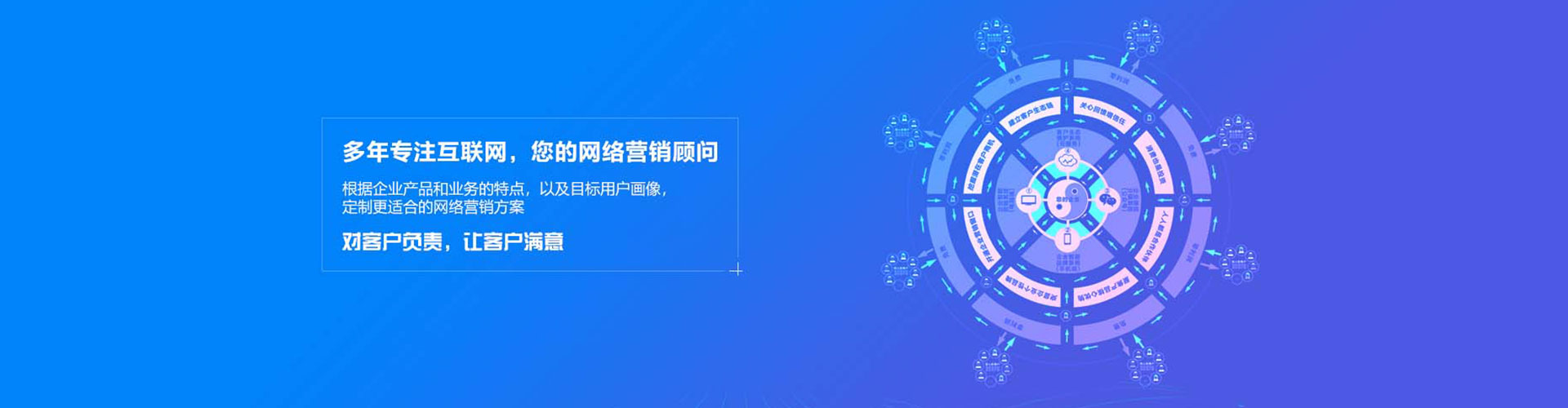 恩阳百度竞价开户