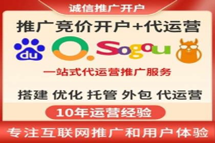 互联网保险推广开户的营销技巧与案例