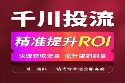 百度运营推广案例：如何打造爆款产品